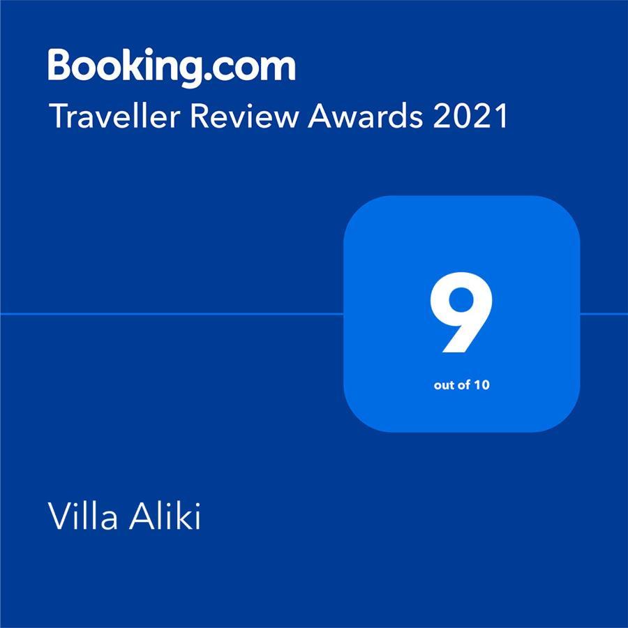 Villa Aliki บาร์บาตี ภายนอก รูปภาพ